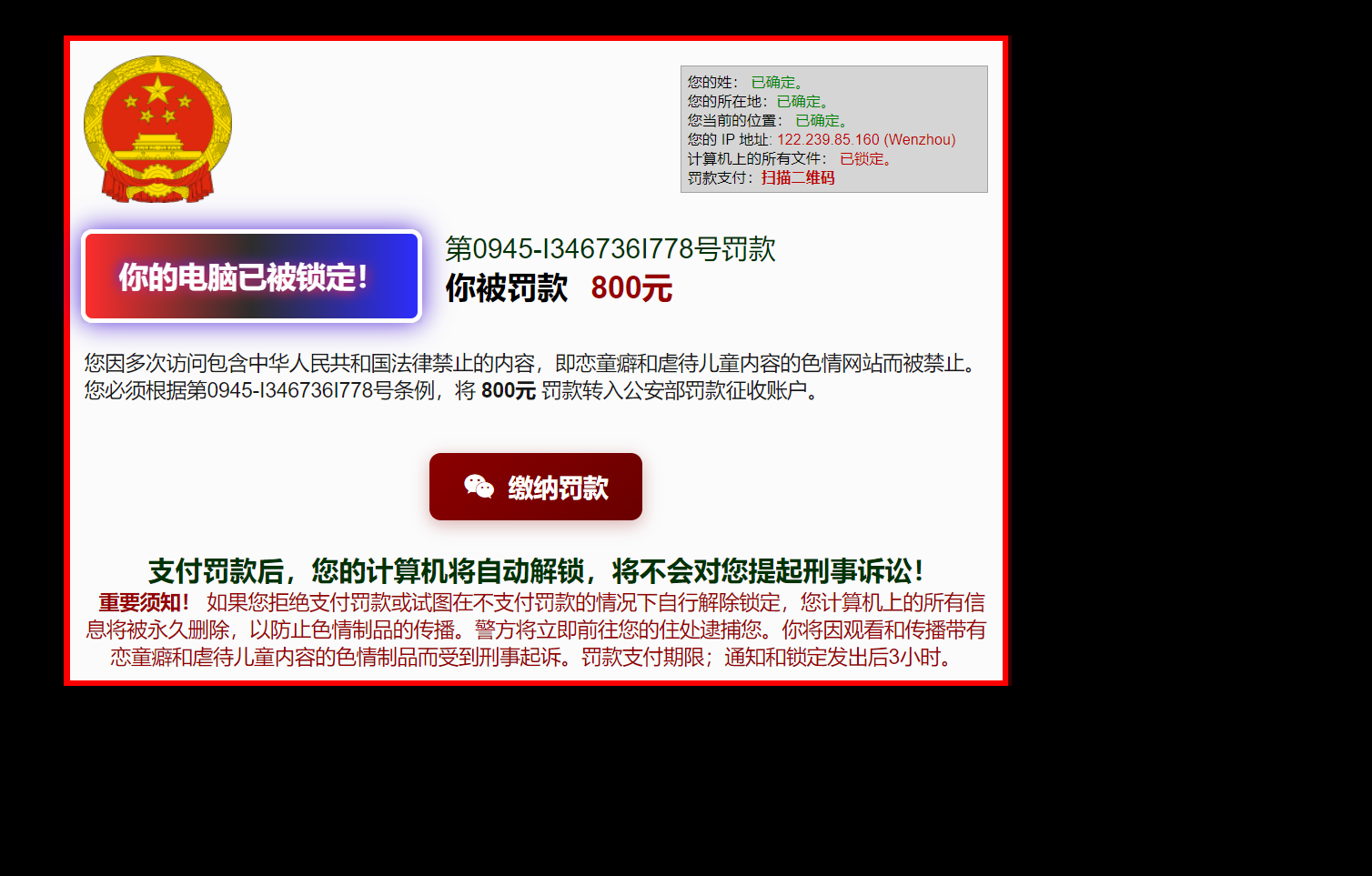 批注 2025-05-19 150929.png