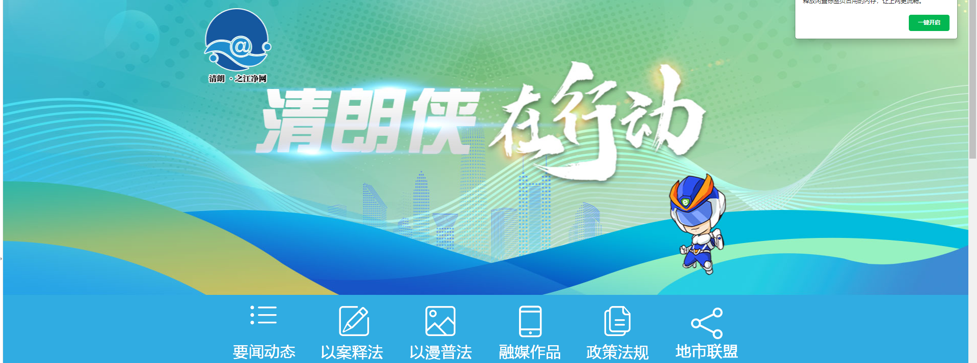 2025-05-19T07:22:29.png