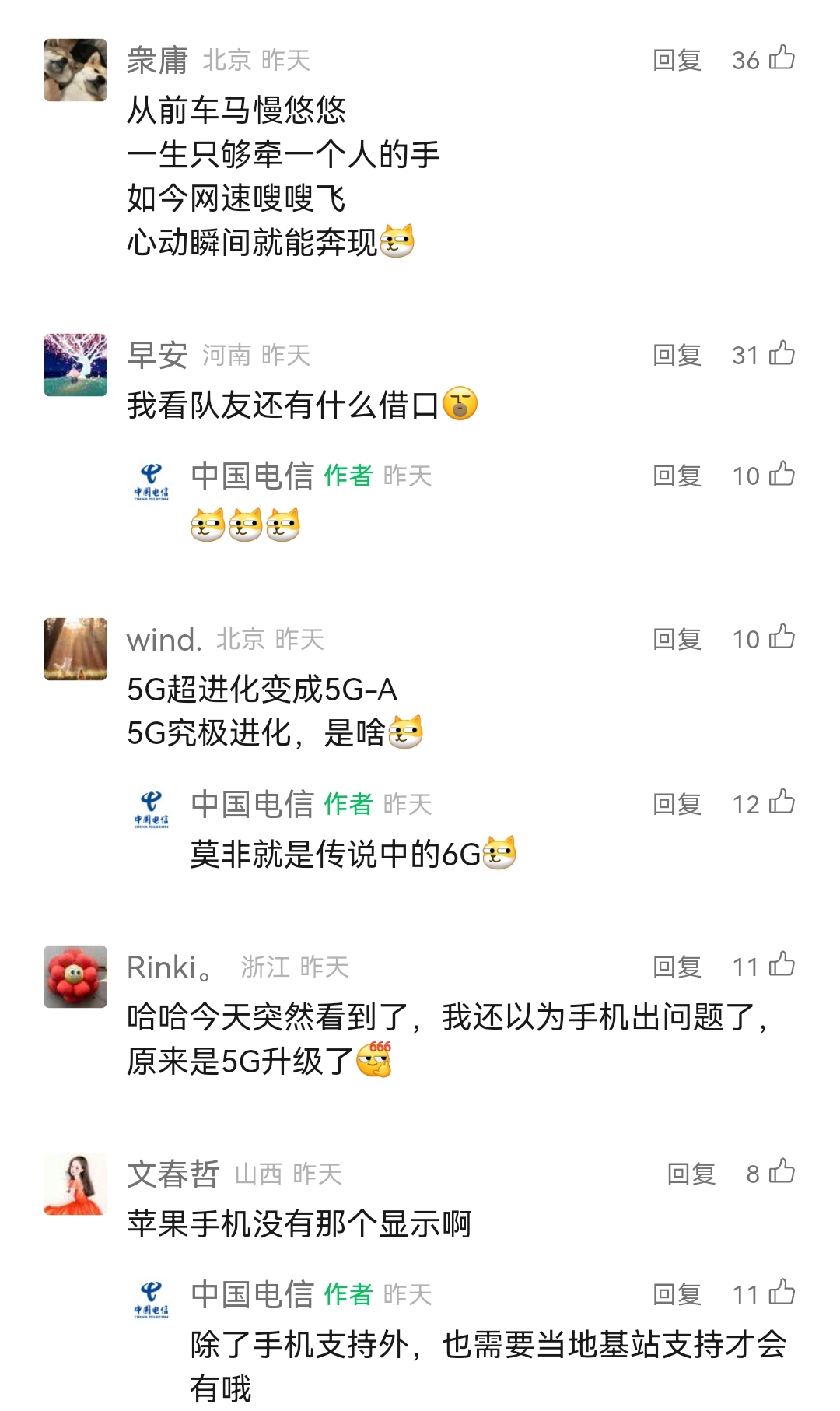 Screenshot_20250510_195919.jpg